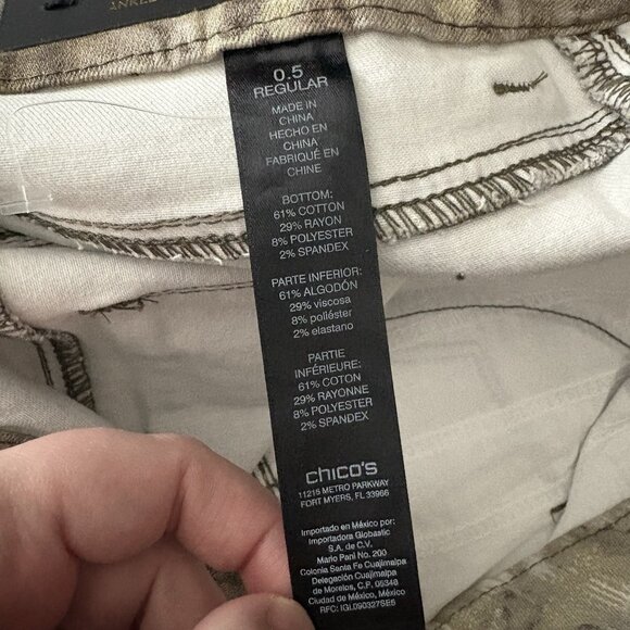 Chicos Women Sz 0.5 US 6 Floral Impression So Slimming Girlfriend Ankle Jean NWT - Picture 13 of 14